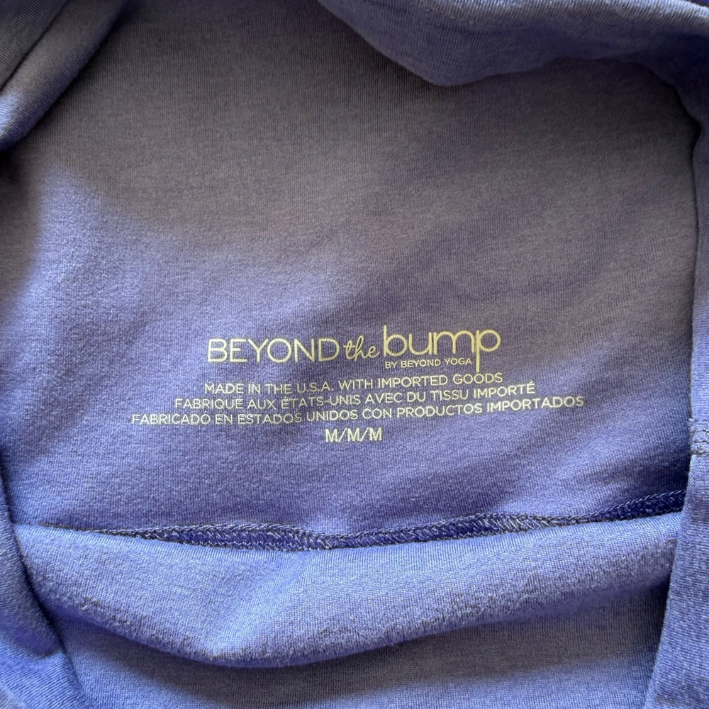 beyond yoga spacedye maternity bike shorts - Picture 2 of 3